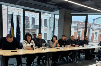 Фінальна зустріч голів громад у рамках спеціальної ініціативи U-LEAD – ФОРПОСТИ