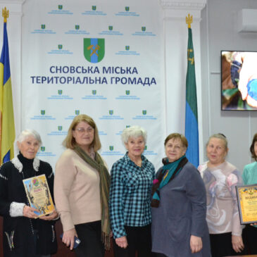 Сила сердець і незламність духу: у міській раді вручили відзнаки родині Героя та волонтерам