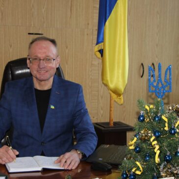 Вітання міського голови Олександра Медведьова