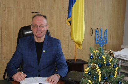 Вітання міського голови Олександра Медведьова