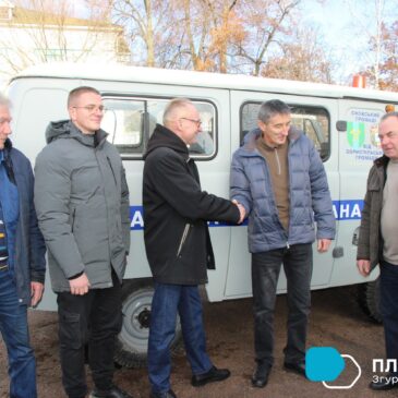 Пліч-о-пліч Сновська та Бориспільська громади