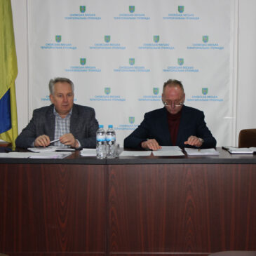 70-те засідання виконавчого комітету Сновської міської ради