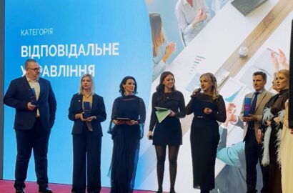 За будівництво Дія.Центру у Сновську наші партнери отримали премію Глобального договору ООН в Україні