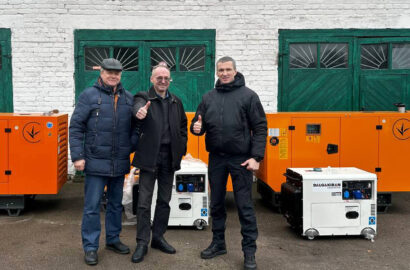 Дякуємо нашим партнерам за допомогу!