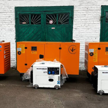 Дякуємо нашим партнерам за допомогу!