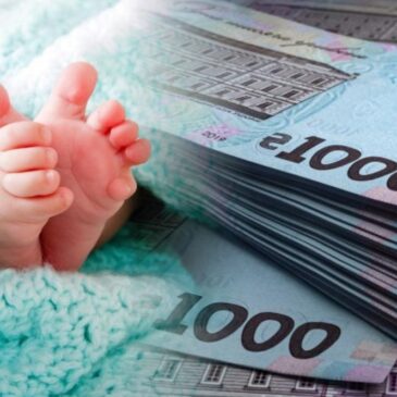 У 2025 році 46 родин зі Сновщини отримали матеріальну допомогу при народженні дитини