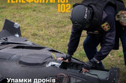 Як діяти під час повітряної тривоги та роботи ППО: безпекові рекомендації