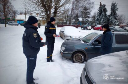Безпека починається з обізнаності: превентивна робота рятувальників Сновщини