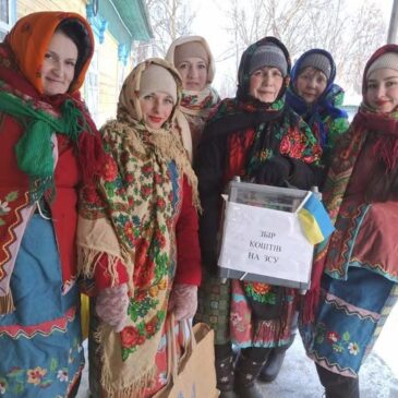 10 700 гривень на підтримку ЗСУ зібрали у Петрівці