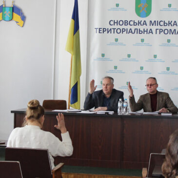 На засіданні виконкому розподілили субвенцію та надали матеріальну допомогу жителям громади