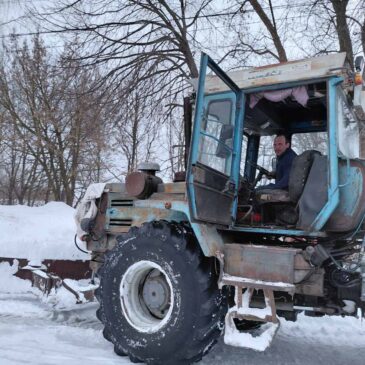Щира вдячність за підтримку та допомогу
