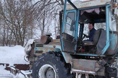 Щира вдячність за підтримку та допомогу