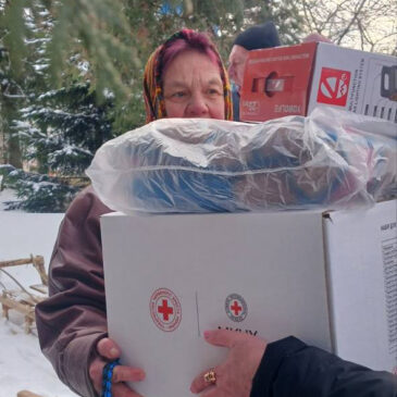 Товариство Червоного Хреста України надало гуманітарну допомогу жителям села Гірськ