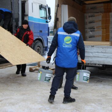 Вдячність міжнародним фондам