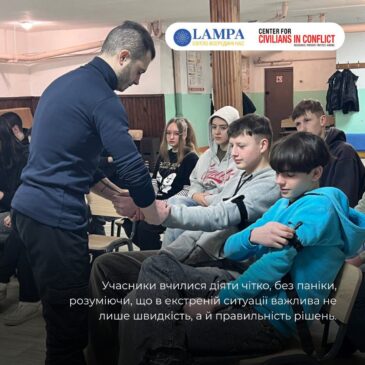 Домедична допомога для юних жителів громади