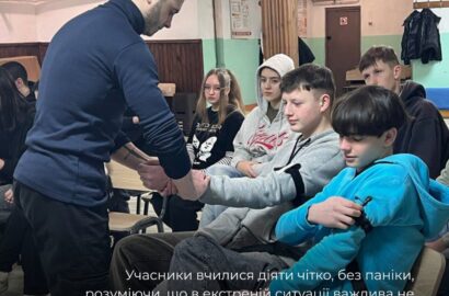 Домедична допомога для юних жителів громади