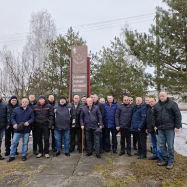 На Сновщині вшанували учасників бойових дій на території інших держав