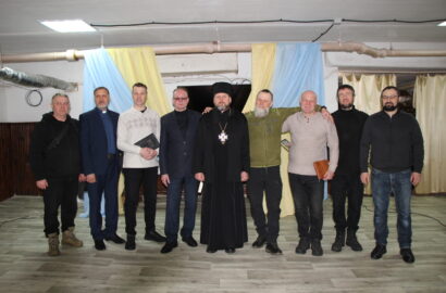 4 роки від початку повномасштабного вторгнення: спільна молитва за Україну