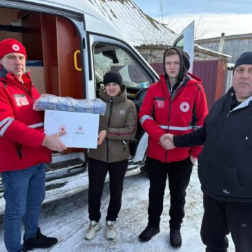 Підтримка у складний час: допомога від Товариства Червоного Хреста України