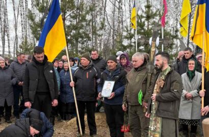 Сновщина попрощалась з Героєм