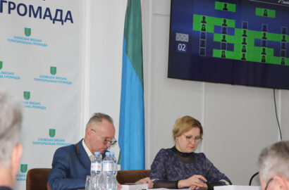 На черговій сесії затвердили виконання бюджету за 2025 рік і ліквідували Гірський старостинський округ