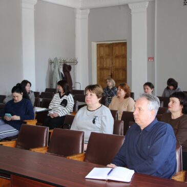 Відбулося чергове засідання інвестиційної ради