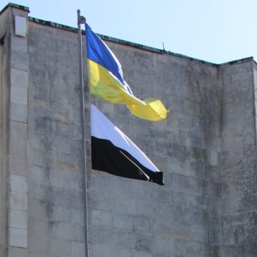 Прапор Надії над Сновськом