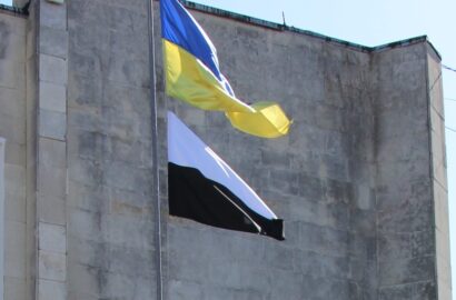 Прапор Надії над Сновськом