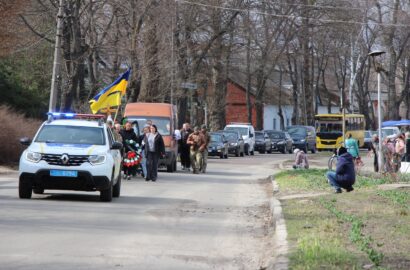 Сновщина проводжала в останню путь Дениса Кабацького