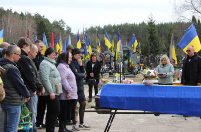 Сновщина попрощалась з Харченком Сергієм