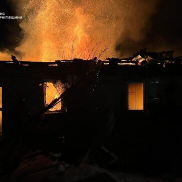 Трагедія на Сновщині