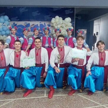 Зразковий танцювальний колектив «Ягідки» зі Сновська здобув Гран-прі фестивалю «FolkArtFest»