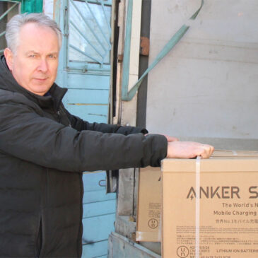 Дякуємо “Партнерству за сильну Україну” за надані зарядні станції