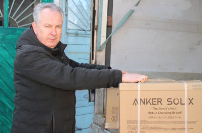 Дякуємо “Партнерству за сильну Україну” за надані зарядні станції