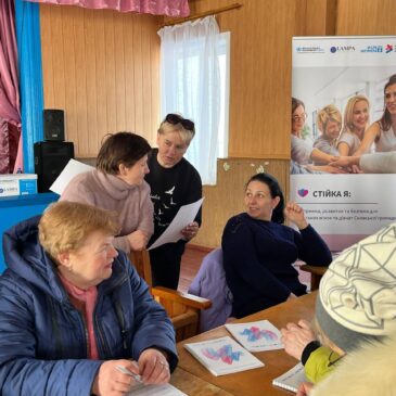 На Сновщині завершена серія з восьми семінарів для жінок з сільської місцевості