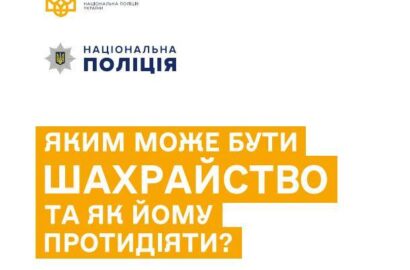 Алгоритми дій захисту для рідних полонених і зниклих безвісти українців