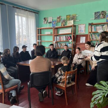 Маршрут можливостей від Молодіжної ради
