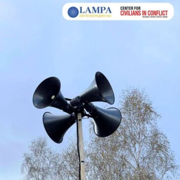 У Сновській громаді встановлено нові системи оповіщення населення