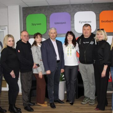 Сновська громада ділиться досвідом: делегація з Роменської громади відвідала сучасний Дія.Центр