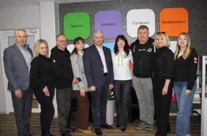 Сновська громада ділиться досвідом: делегація з Роменської громади відвідала сучасний Дія.Центр