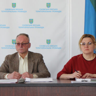 49-а сесія Сновської міської ради