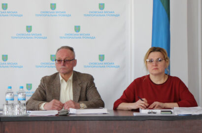 49-а сесія Сновської міської ради
