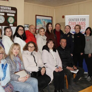 Про гендерно зумовлене насильство говорили на засіданні робочої групи  з громадської безпеки