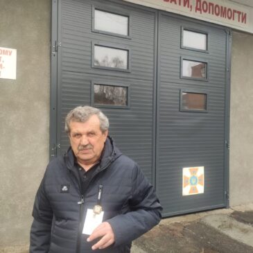 До Дня пожежної охорони високою відзнакою нагороджено пенсіонера галузі