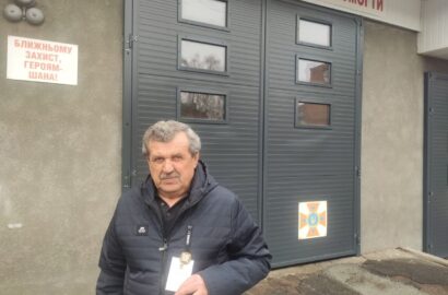 До Дня пожежної охорони високою відзнакою нагороджено пенсіонера галузі