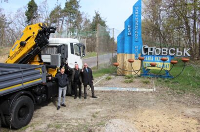 Сновська громада отримала сучасний спецтранспорт для потреб міста та сіл