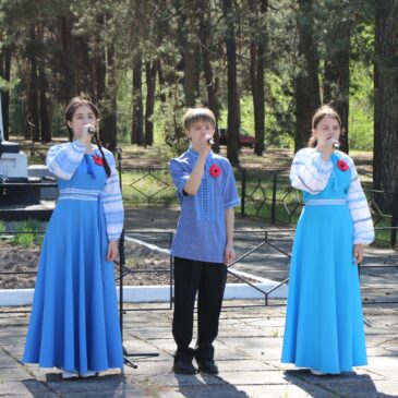 З Днем  Перемоги над нацизмом у Другій світовій війні