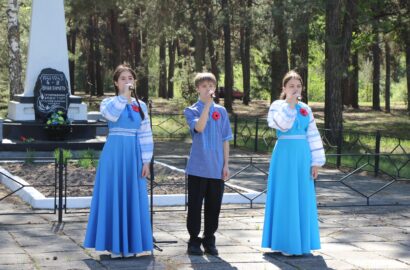 З Днем  Перемоги над нацизмом у Другій світовій війні