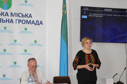 На черговій сесії міської ради