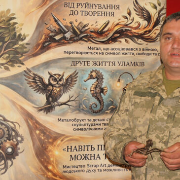 У Сновському історичному музеї відкрита виставка цікавих металевих скульптур